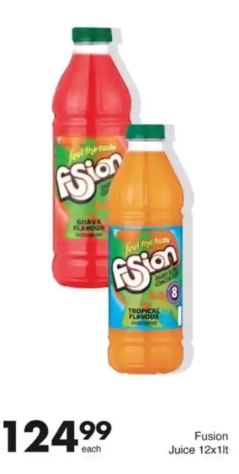 Save Hyper Fusion Juice offer