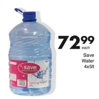 Save Hyper Save Water offer
