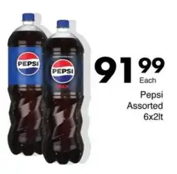 Save Hyper Pepsi Assorted offer