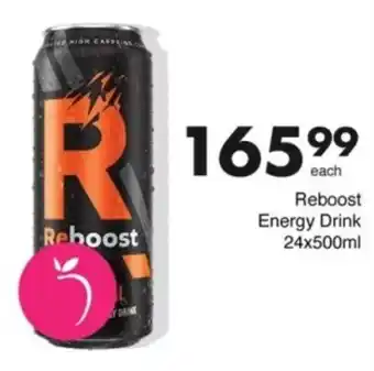 Save Hyper Reboost Energy Drink offer