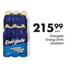 Save Hyper Energade Energy Drink offer