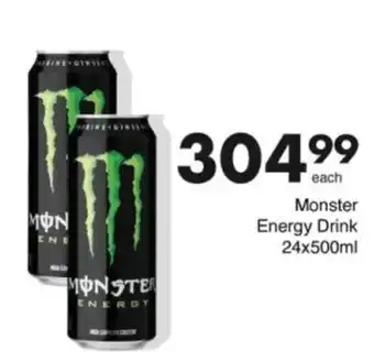 Save Hyper Monster Energy Drink offer
