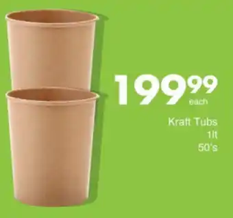 Save Hyper Kraft Tubs offer