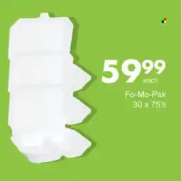 Save Hyper Fo-Mo-Pak offer