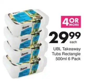 Save Hyper UBL Takeaway Tubs Rectangle offer
