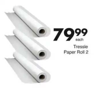 Save Hyper Tressle Paper Roll offer