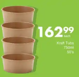 Save Hyper Kraft Tubs offer
