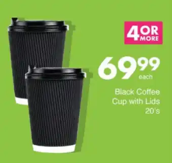 Save Hyper Black Coffee Cup with Lids offer