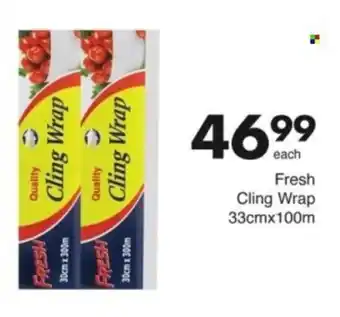 Save Hyper Fresh Cling Wrap offer