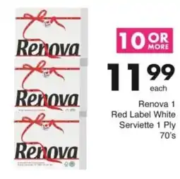 Save Hyper Renova 1 Red Label White Serviette 1 Ply offer