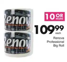 Save Hyper Renova Professional Big Roll offer