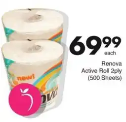 Save Hyper Renova Active Roll 2ply offer