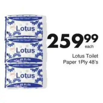 Save Hyper Lotus Toilet Paper 1Ply offer