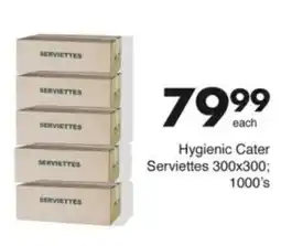 Save Hyper Hygienic Cater Serviettes offer
