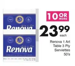Save Hyper Renova 1 Art Table 3 Ply Serviettes offer