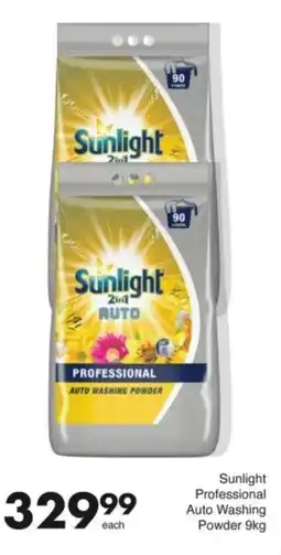 Save Hyper Sunlight Professional Auto Washing Powder offer