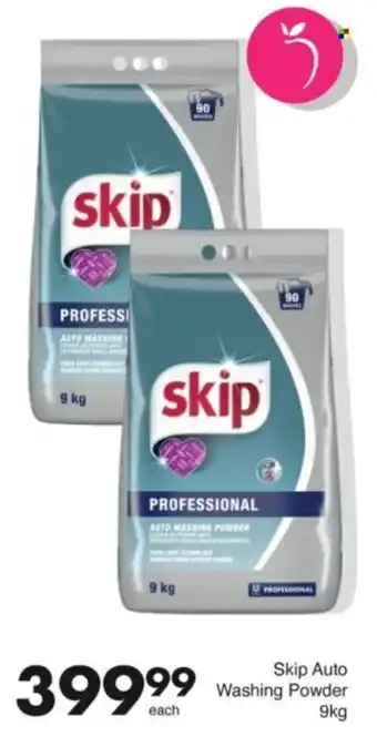 Save Hyper Skip Auto Washing Powder offer