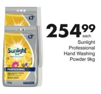 Save Hyper Sunlight Professional Hand Washing Powder offer