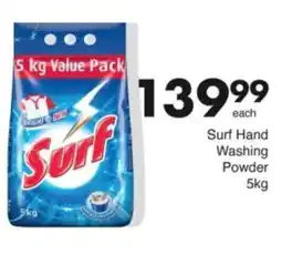 Save Hyper Surf Hand Washing Powder offer