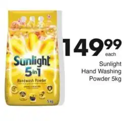 Save Hyper Sunlight Hand Washing Powder offer