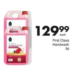Save Hyper First Class Handwash offer