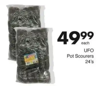 Save Hyper UFO Pot Scourers offer