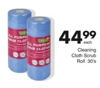 Save Hyper Cleaning Cloth Scrub Roll offer