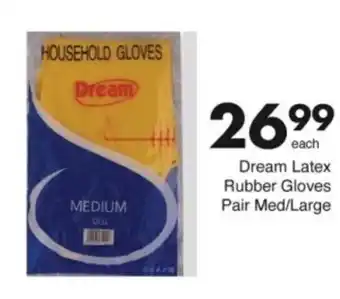 Save Hyper Dream Latex Rubber Gloves Pair Med/Large offer