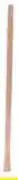 K Carrim Hoe Handle Wooden 40787 offer