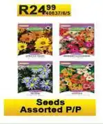 K Carrim Seeds Assorted P/P 40837/6/5 offer