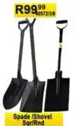 K Carrim Spade/Shovel Sqr/Rnd 40572/3/8 offer