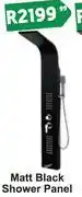K Carrim Matt Black Shower Panel offer