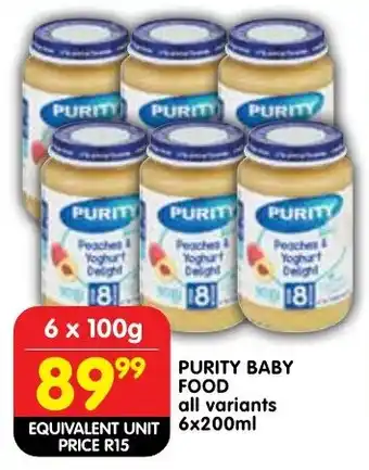 Shoprite Purity baby food offer
