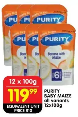 Shoprite Purity baby maize all variants offer