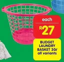 Shoprite Budget laundry basket offer