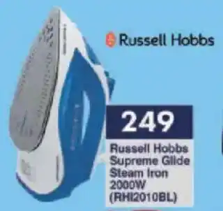 President Hyper Russell Hobbs Supreme Glide Steam Iron 2000W offer