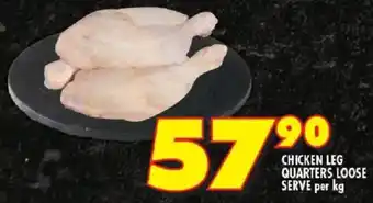 Shoprite Chicken leg quarters loose serve offer