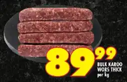 Shoprite Bulk karoo wors thick offer