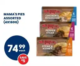 Econo Foods Mama's pies assorted offer