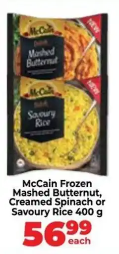 Food Lover's Market Mashed Butternut, Creamed Spinach or Savoury Rice offer