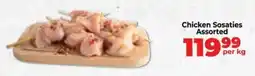 Food Lover's Market Chicken Sosaties Assorted offer