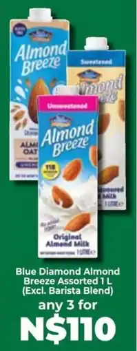 Food Lover's Market Blue Diamond Almond Breeze Assorted offer