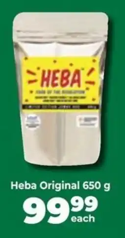 Food Lover's Market Heba Original offer