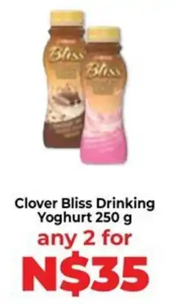 Food Lover's Market Clover Bliss Drinking Yoghurt offer