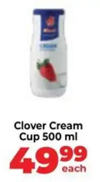 Food Lover's Market Clover Cream Cup offer