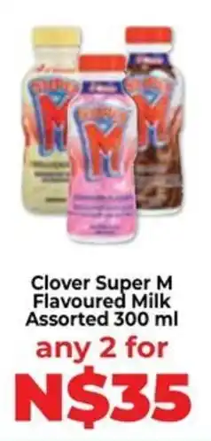 Food Lover's Market Clover Super M Flavoured Milk Assorted offer