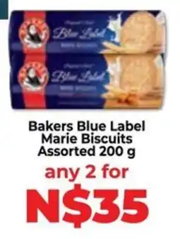Food Lover's Market Bakers Blue Label Marie Biscuits Assorted offer