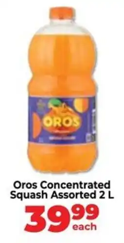 Food Lover's Market Oros Concentrated Squash Assorted offer