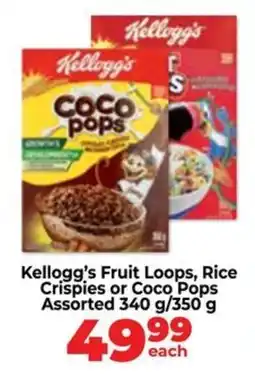 Food Lover's Market Kellogg's Fruit Loops, Rice Crispies or Coco Pops Assorted offer