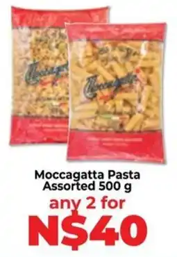 Food Lover's Market Moccagatta Pasta Assorted offer